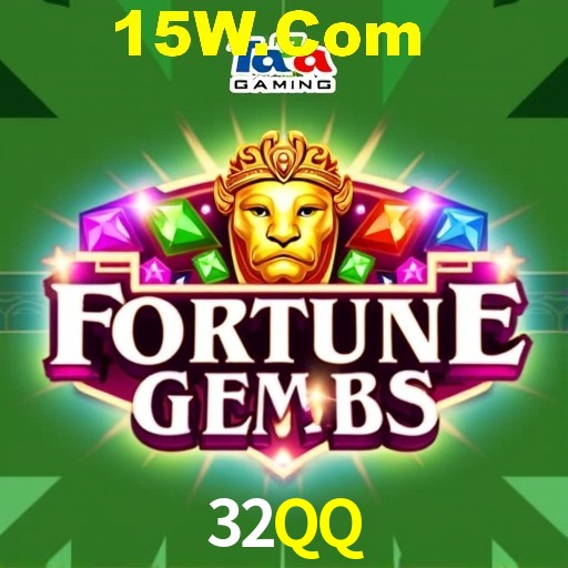 Exclusive Offers 32QQ